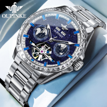 瑞士欧品客名表品牌正品男士手表机械表全自动男款防水满天星男表