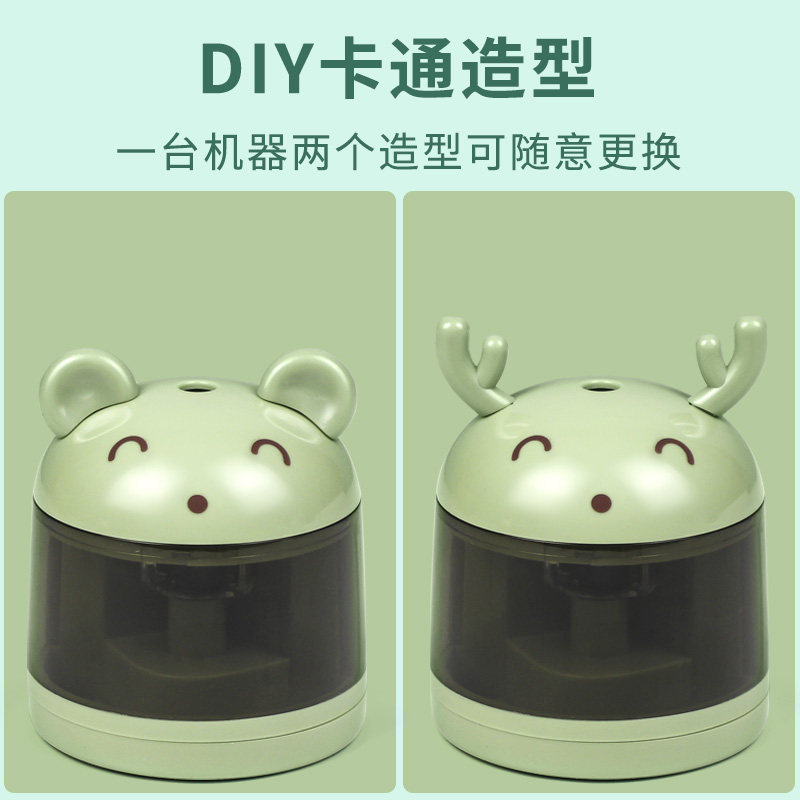 전동 연필깎이 어린이 문구 학생 연필깎이 연필깎이 반자동 연필깎이 연필깎이 귀여운 샤프닝