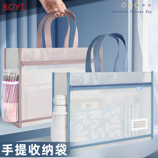 A3防水美术袋透明EVA材质学生手提文件袋大容量美术画材收纳袋拉链试卷袋分层美术用品收纳8K素描画册收纳袋