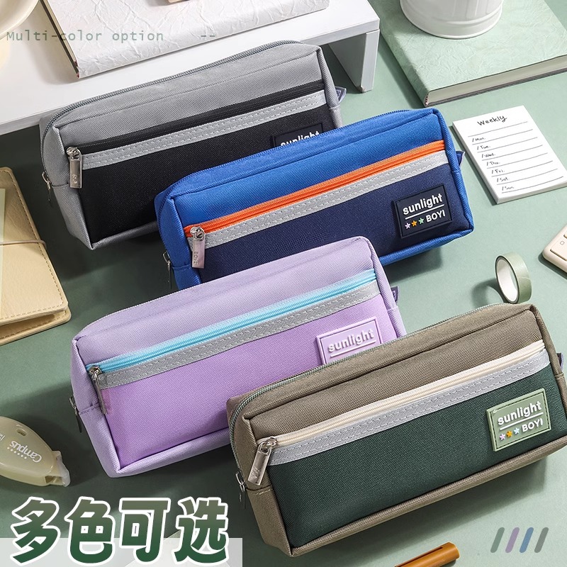 三层收纳大容量学生文具笔袋袋