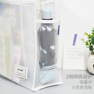 手提拉链网袋简约A4透明大容量文件袋尼龙网纱作业学习袋多功能学