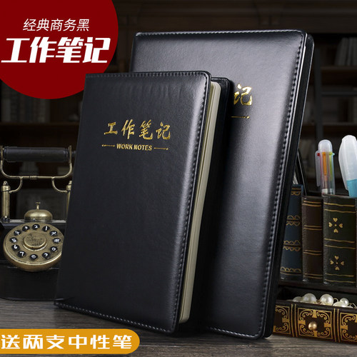 申士a525k简约办公标志记事本