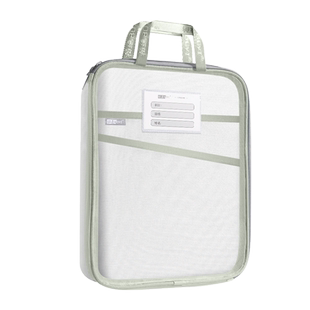 L型科目分类袋透明文件袋小学生收纳袋试卷资料袋拉链式书袋a4手提袋网纱多层学科分类袋子大容量作业补习袋