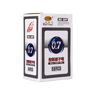 100支按动圆珠笔按压式替换笔芯0.7mm黑色可爱原子笔创意中油笔韩国学生用多色教师专用批改红笔批发粗头蓝色