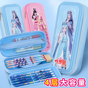 流行 叶罗丽多层笔袋高颜值大容量文具袋小学生简约可爱多层女生初中生铅笔盒儿童多功能文具女孩2024年新款