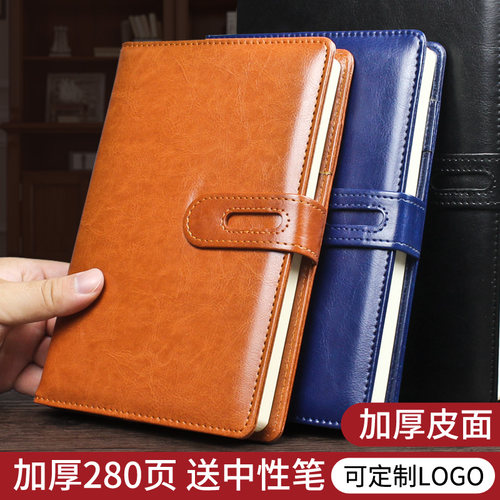 申士隐藏式A5防水耐磨批发笔记本
