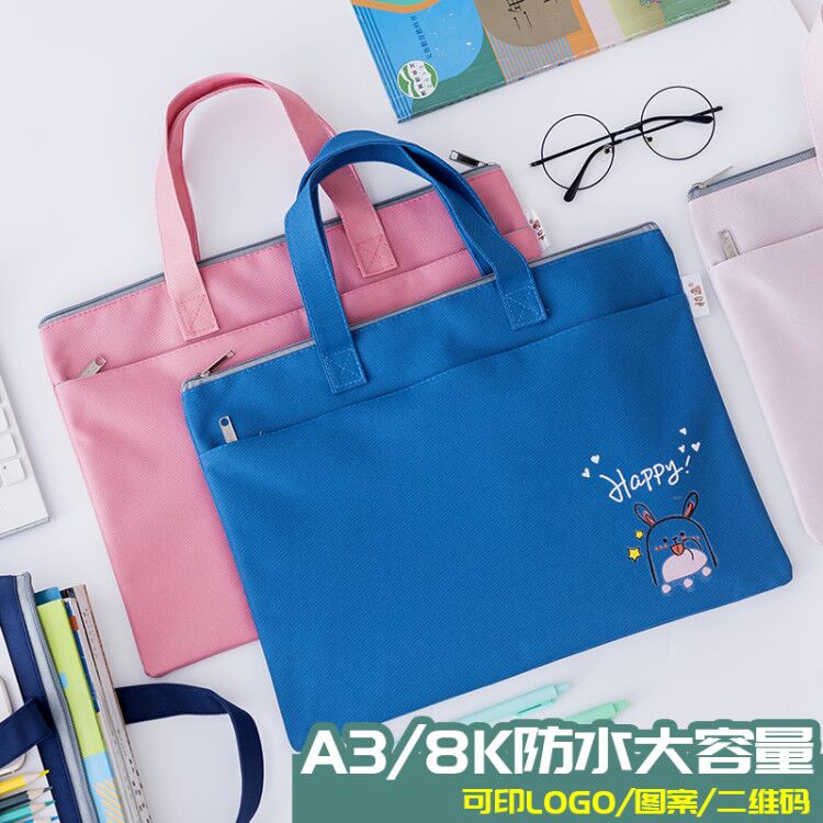 a3画稿手提袋8k画册a3美术作品