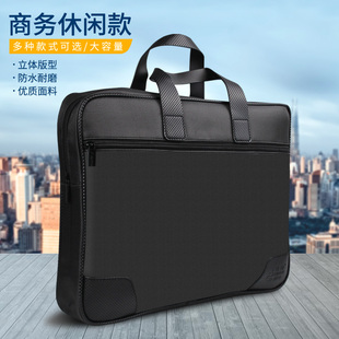 A4手提文件袋简约牛津布加厚会议资料袋公文袋档案袋文件包多层商务单位开会专用收纳公文包定制印刷logo