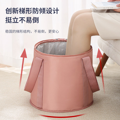 可折叠泡脚袋泡脚桶便携式家用