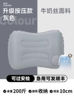 Grey [обновленная версия для прессы, молочный шелк] Отправить в карман