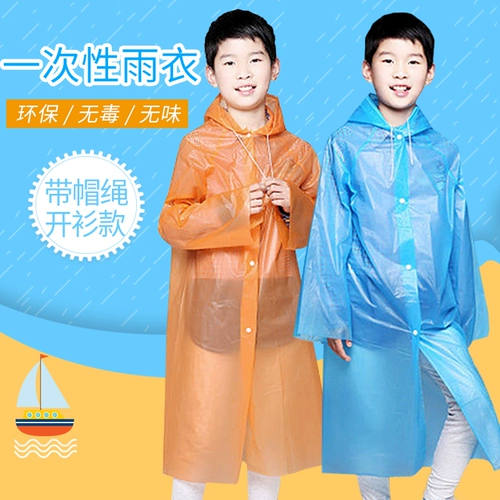 Детский длинный дождевик для раннего возраста для школьников, портативный рюкзак для мальчиков, увеличенная толщина
