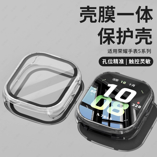 适用华为荣耀手表5保护壳膜一体荣耀手表4保护套全包智能运动时尚款honor5手表钢化膜全屏高清防摔表带保护膜