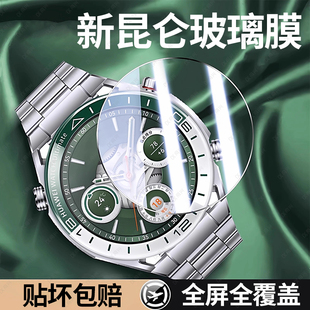 适用华为watchultimate2钢化膜ultimate2手表高清秒贴屏幕保护膜ultimate2玻璃膜防爆防摔全覆盖手表屏保贴膜