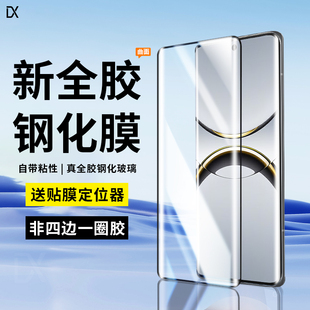 适用oppofindx8pro钢化膜findx8pro手机膜oppo新款保护0pp0全屏覆盖全包曲面全胶玻璃防摔贴膜×8por专用屏幕