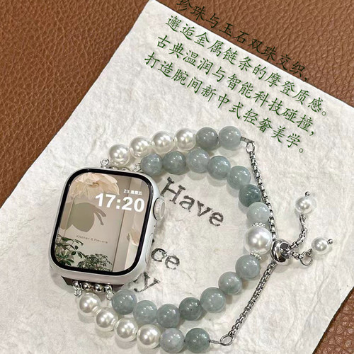适用苹果手表表带s10新款