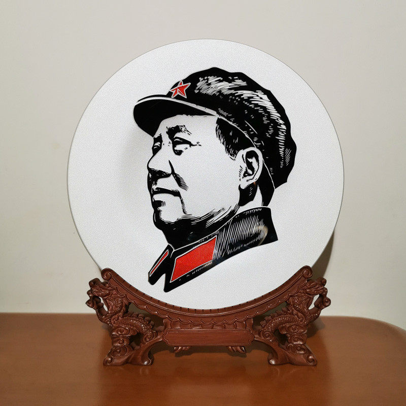 毛主席摆盘装饰盘子伟人头像桌面摆像水晶摆设家居开业礼品展示