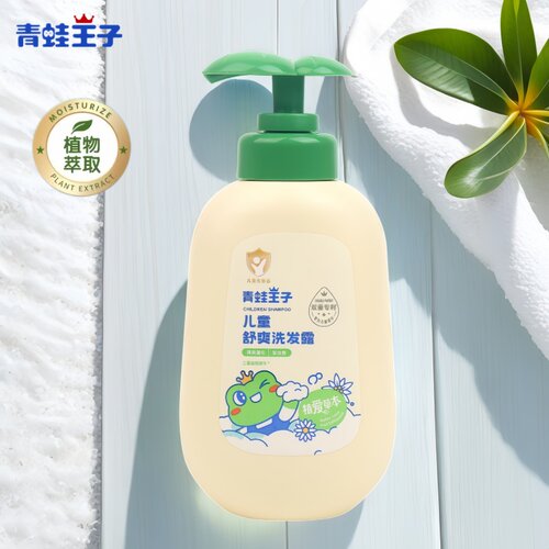 青蛙王子儿童植爱柔润洗发露
