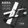Товары от 亲享旗舰店