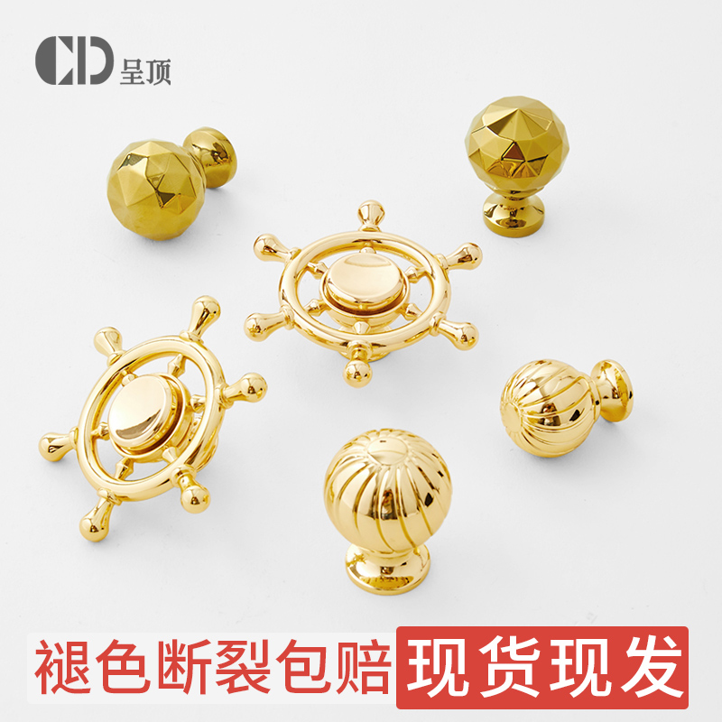 个性创意锌合金柜门抽屉简约拉手
