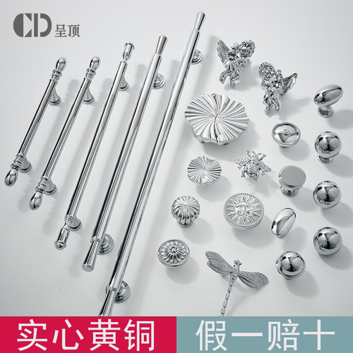 『小红书热推』黄铜柜门法式拉手