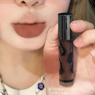琥珀唇釉唇泥哑光雾面丝绒不掉色不沾杯学生款伪素颜裸色显白口红