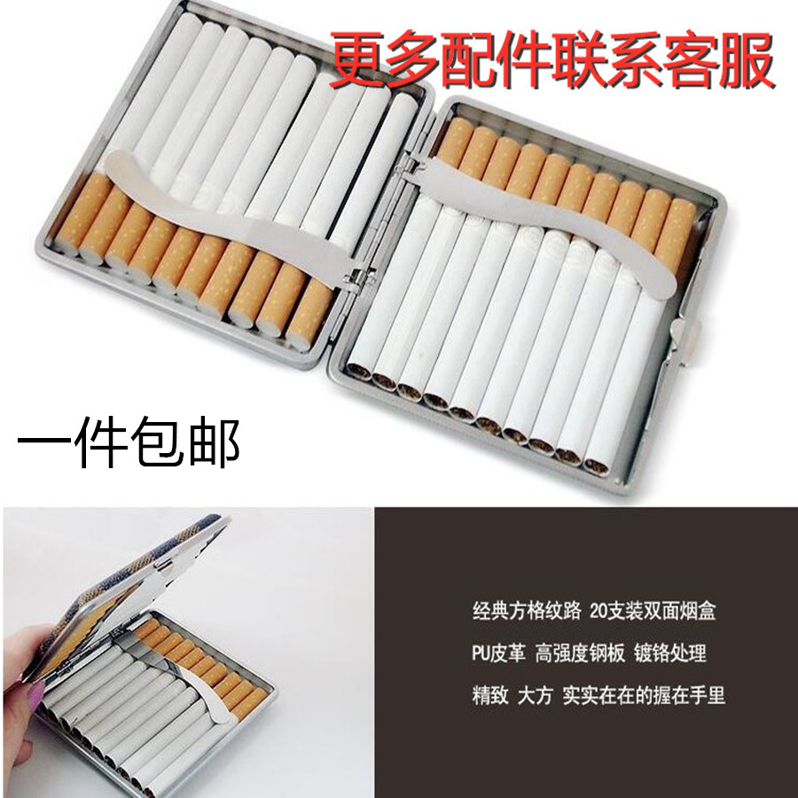 烟盒烟纸空管带过滤嘴烟卷空管空烟纸筒空烟纸管空管