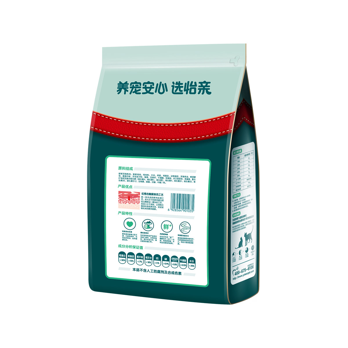 网友分享在meiguo.com的图片