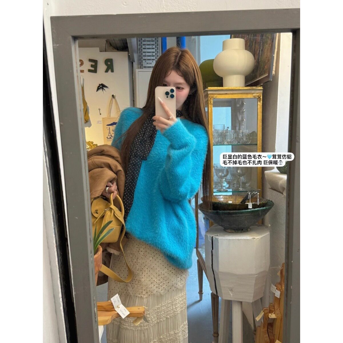 显白蓝色圆领长袖套头毛衣