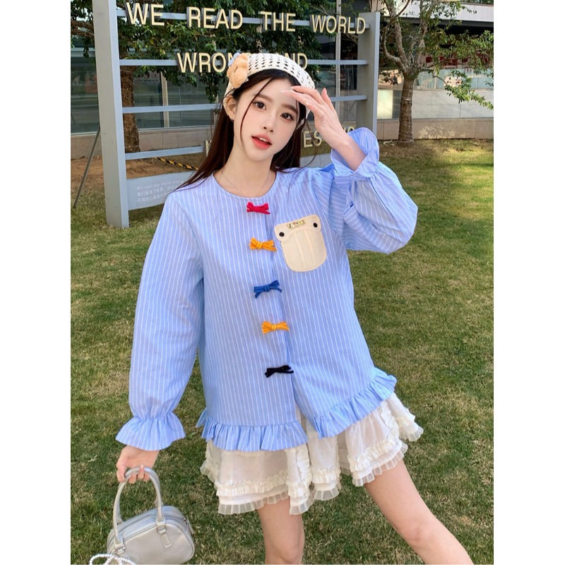 设计感木耳边蓝色条纹衬衫