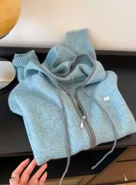 蓝色穿搭慵懒连帽针织拉链毛衣25韩系宽松针织衫秋季外套上衣开衫