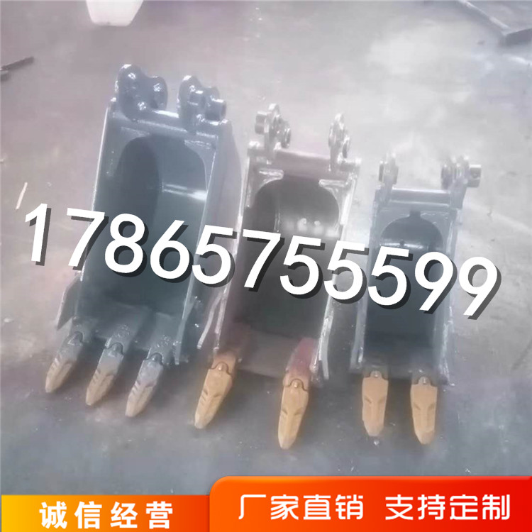厂家订做挖掘机挖斗铲斗水沟斗栅机械五金及配附件/耗
