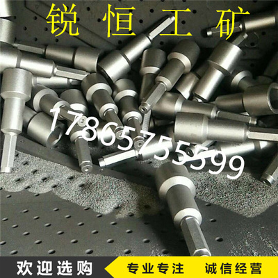 矿用锚索搅拌器锚杆安装器六角套筒推进器 15.24 17.8 锚杆搅拌器