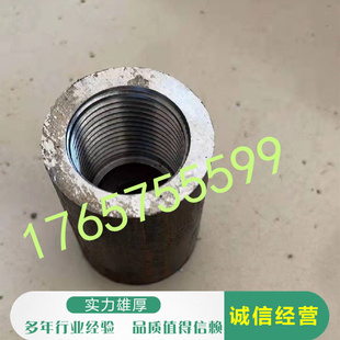 预应力拉拔桩套筒 建筑桩头10.7/18墩头连接器 钢棒对接器现货