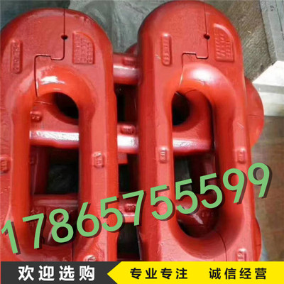 矿用26*92高强度锯齿环18/22/26/30/36锁式弧齿环 刮板机用扁平环