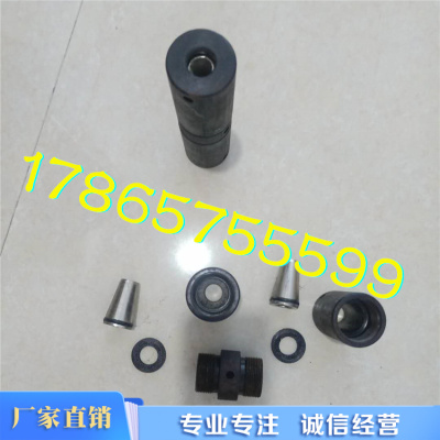 预应力15.2钢绞线连接器25/32精轧螺纹钢连接器锚索锚具连接