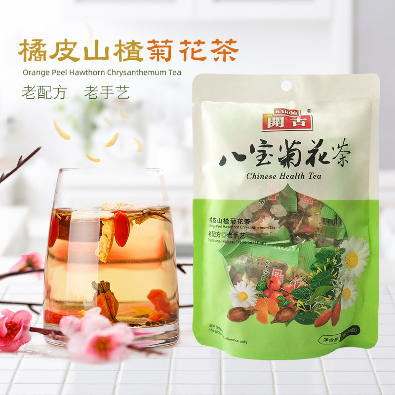 开古八宝菊花茶115g清凉冰菊茶决明子金银花橘皮花草茶包养生茶