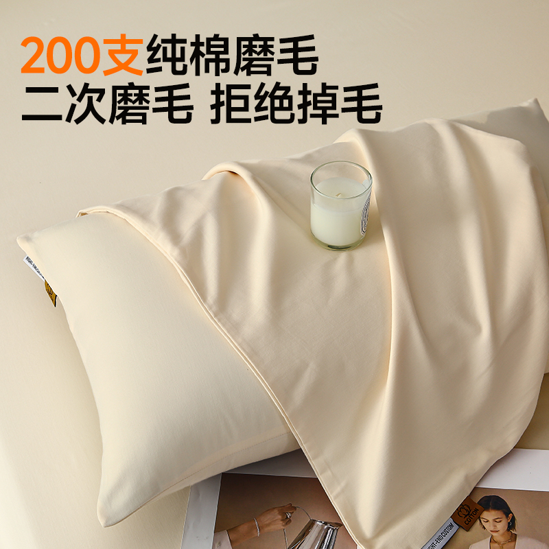 A类纯色加厚磨毛纯棉枕套一对装全棉枕头套家用48x74cm枕芯内胆套