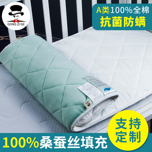 婴儿床垫拼接床垫子儿童床褥幼儿园褥垫垫被宝宝四季 通用褥子定制