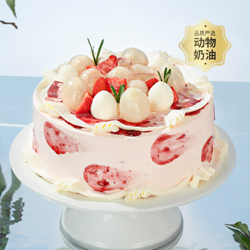 【幸福西饼】玫瑰荔枝双重奏生日蛋糕动物奶油全国同城配送甜品