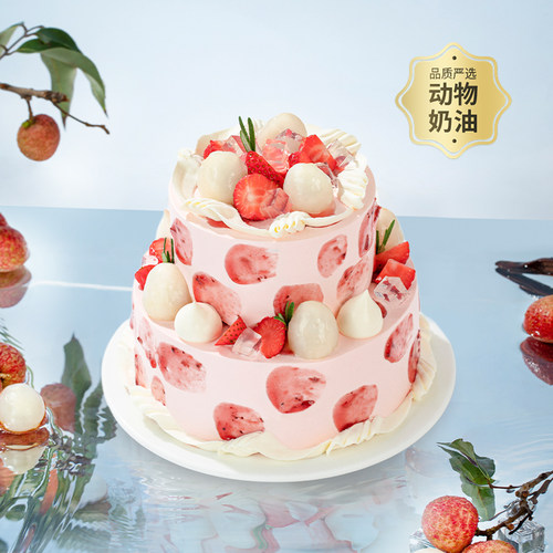 【幸福西饼】玫瑰荔枝双重奏6+4生日蛋糕动物奶油全国同城配送