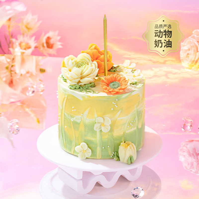 【幸福西饼】绿野仙踪生日蛋糕动物奶油全国同城配送甜品下午茶