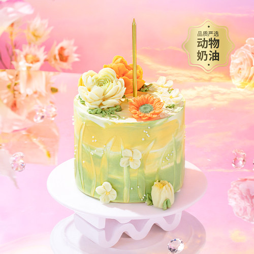 【幸福西饼】绿野仙踪生日蛋糕动物奶油同城配送下午茶礼物