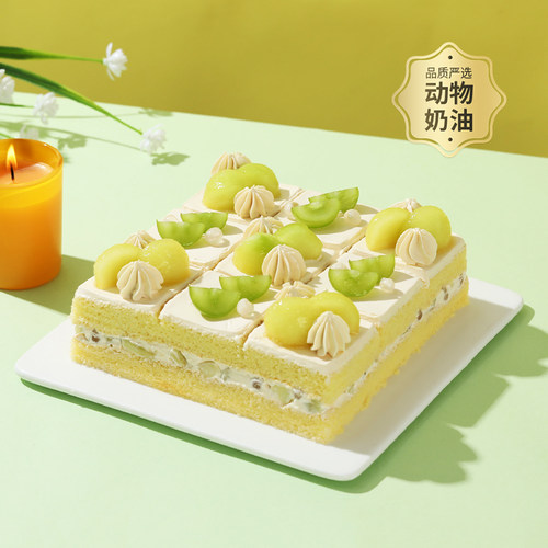 【幸福西饼】乌龙蜜瓜九方下午茶蛋糕动物奶油全国同城配送甜品