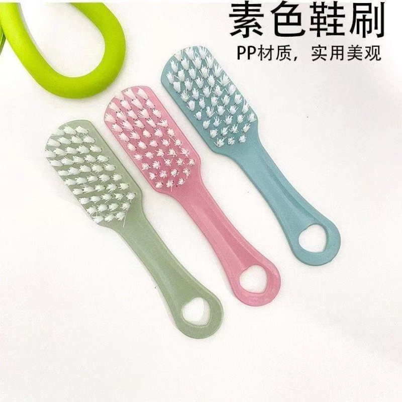 鞋刷子家用洗鞋不伤鞋软毛长柄刷子多功能清洁刷洗衣服板刷塑料刷