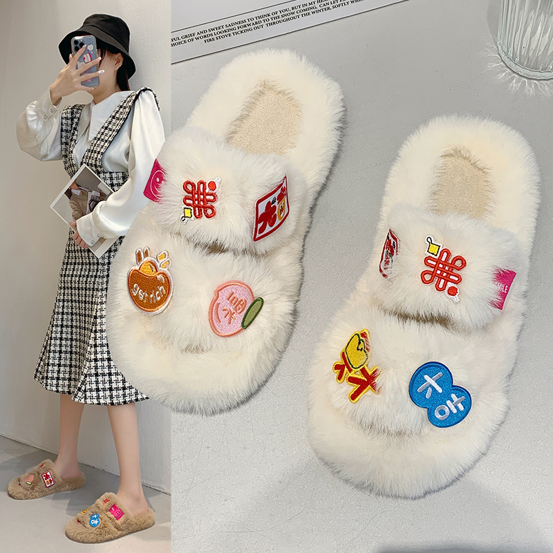 仙女风毛毛拖鞋2022年秋季懒人