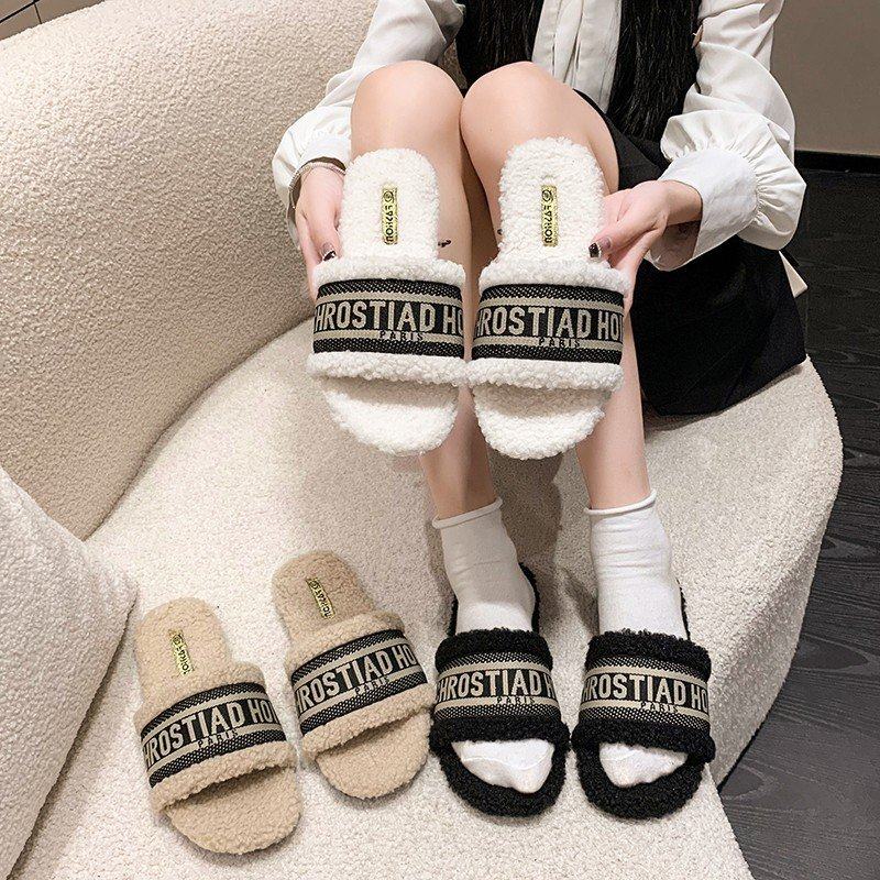 小香风毛毛拖鞋女时尚外穿2023年秋冬季新款平底刺绣字母一字棉拖,女鞋,毛毛鞋,淘宝优惠券,粉丝福利购,淘宝优惠卷