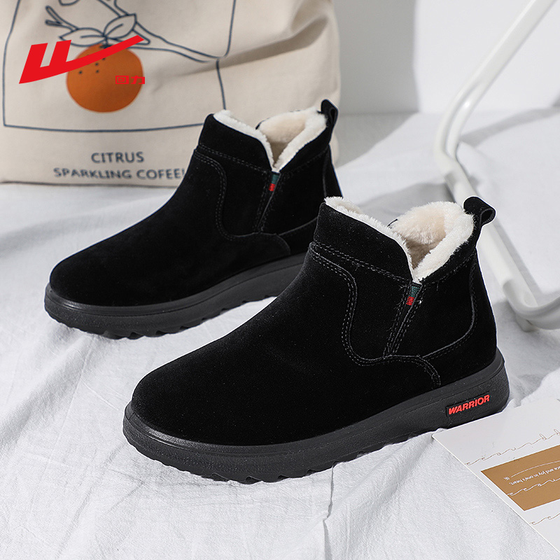 回力中老年保暖妈妈鞋雪地靴棉鞋