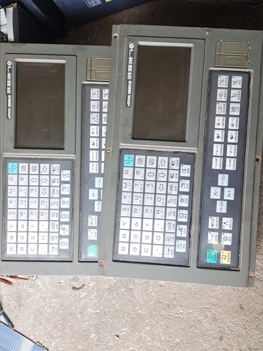 广数系统,928tea,还有一台