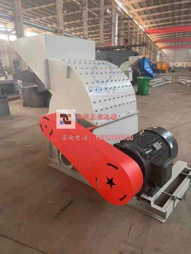 造纸厂纸箱打碎机 竹木纤维板破碎机 输送带进料木材皮木粉碎机