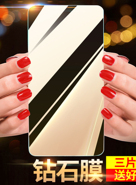红米note8pro钢化膜K70K50K40K30K20手机膜Note13/11/10/9/8/7高清9A防偷窥10X 5G全屏12C适用于por防窥redmi